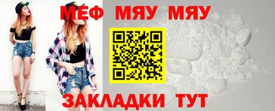 экстази Конаково
