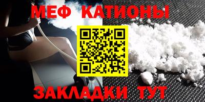 амф Коммунар