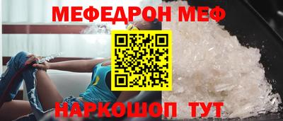 экстази Конаково