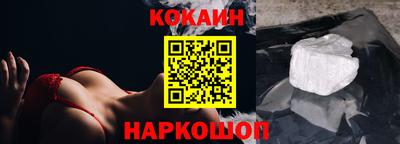 прущая мука Комсомольск-на-Амуре