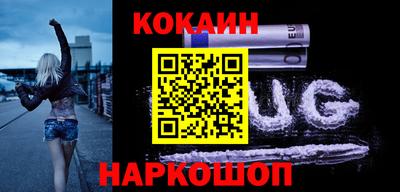 амф Коммунар