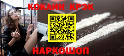 амф Коммунар