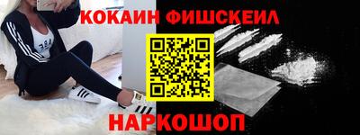 амф Коммунар