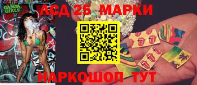 прущая мука Комсомольск-на-Амуре