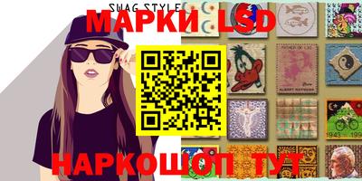 прущая мука Комсомольск-на-Амуре