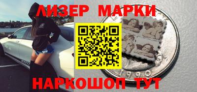экстази Конаково
