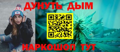 экстази Конаково