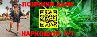 экстази Конаково