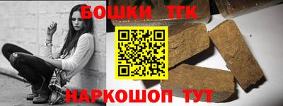 амф Коммунар