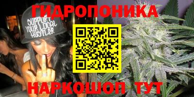 экстази Конаково
