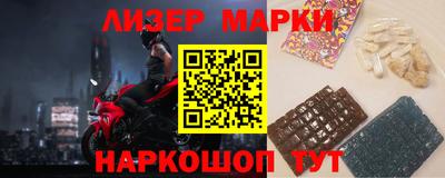 экстази Конаково
