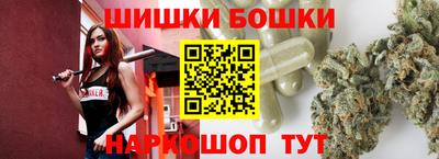 амф Коммунар
