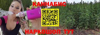 амф Коммунар