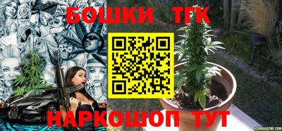 прущая мука Комсомольск-на-Амуре