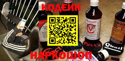 прущая мука Комсомольск-на-Амуре
