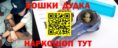 амф Коммунар