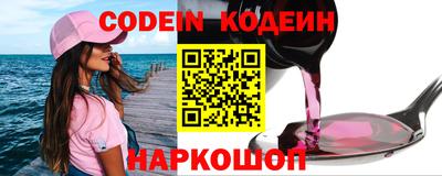 экстази Конаково