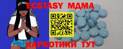 гашик Кумертау