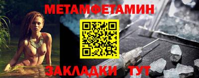 амф Коммунар