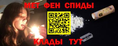 экстази Конаково