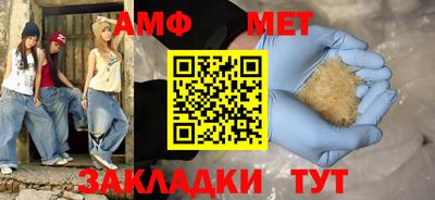 экстази Конаково