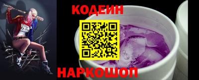 прущая мука Комсомольск-на-Амуре