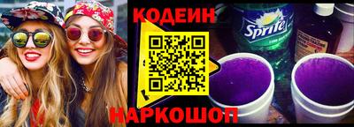 экстази Конаково