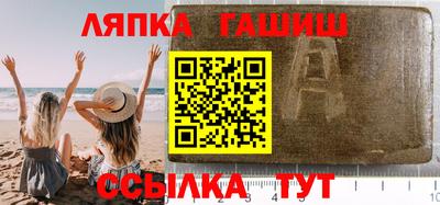 прущая мука Комсомольск-на-Амуре