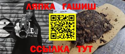 экстази Конаково