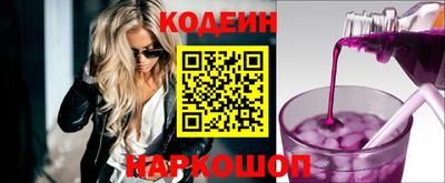 кристаллы Кулебаки
