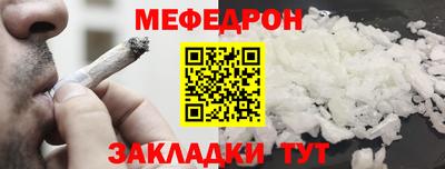 экстази Конаково
