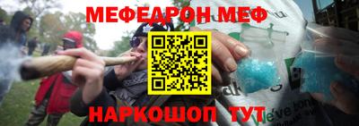 экстази Конаково