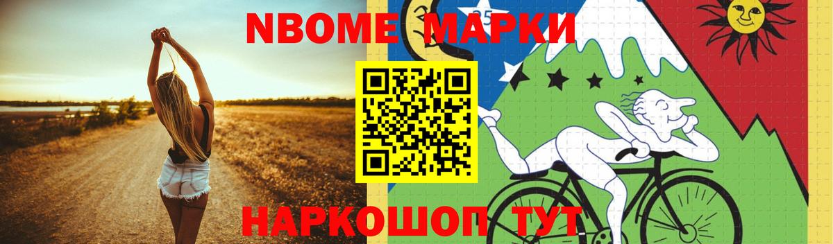 ЛСД экстази  Лсд 25 экстази кислота  Касимов  Вход с VPN  ЛСД экстази ecstasy 